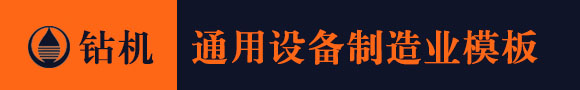 凯发k8旗舰厅